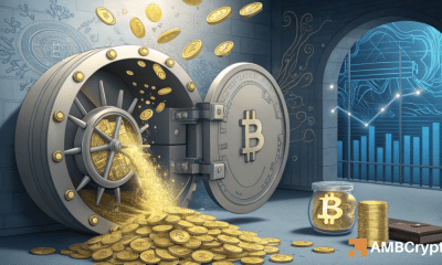 Las entradas de Bitcoin ETF explotan $ 970 mln: ¿BTC conducirá esta ola a más ganancias?