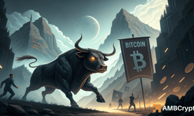 La ola institucional más grande de Bitcoin desde 2024: ¿pronto un rally macro liderado?