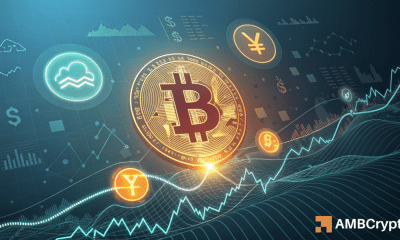 Bitcoin Spot Volume Soars 10x, pero los comerciantes deben ser cautelosos, ¿por qué?