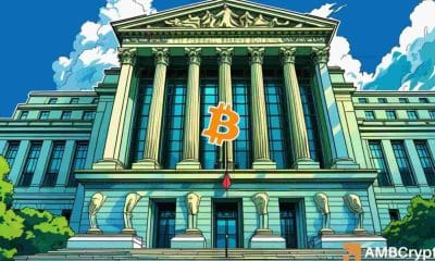Fed invierte el curso sobre 'riesgo de reputación': ¿los bancos adoptarán la criptografía ahora?