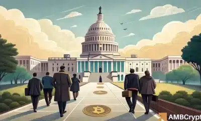 La Ley Genius: ¿Cómo podrían ser las regulaciones de Stablecoin después del 11 de junio?