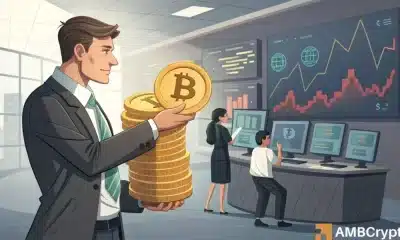 ¿Se está rompiendo el precio de Bitcoin de nuevo? ¡Analizar esta métrica puede ser clave!