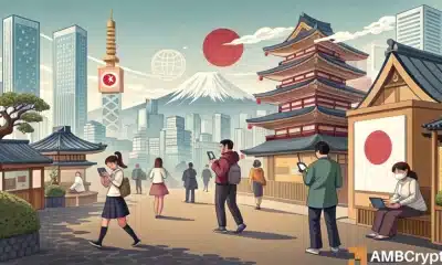 Japón propone ETF criptográfico y recortes de impuestos: ¿podría esto desbloquear $ 34B en activos?