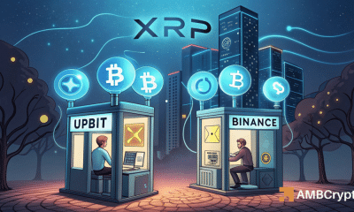 XRP ETF respaldado por Vaneck pronto? Señal de salida de intercambio repentino ...