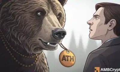 La perspectiva del tercer trimestre de Bitcoin es incierta: ¿viene otro evento de liquidación?