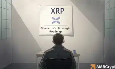 Hoja de ruta 'estilo Ethereum' de Ripple: contratos inteligentes, préstamos y claridad legal