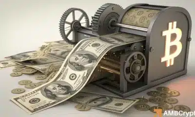 Bitcoin: ¿Por qué el comercio minorista aún apuesta en BTC a pesar de los altos costos de entrada?