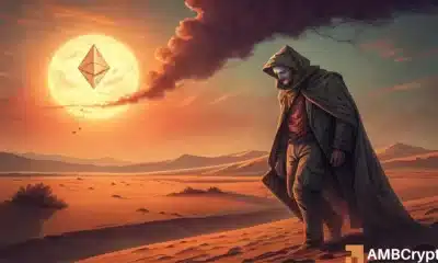 Ethereum ETF ve el primer flujo de salida en 32 días: el cambio de sentimiento del mercado?