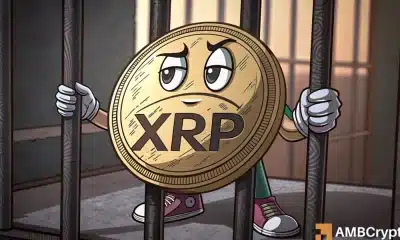 470m XRP Bloqueado: ¡por qué la última compresión de suministros de Ripple no será suficiente!