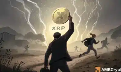 Onda [XRP]: ¡Aquí está por qué su paciencia podría pagar mucho más tarde!