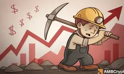 La dificultad de la minería de Bitcoin se facilita desde todos los tiempos: aquí está por qué los mineros no están retrocediendo