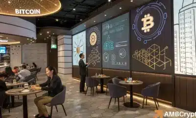 El club de $ 10 millones de bitcoin controla el 9.43% del suministro de BTC, ¿una causa de preocupación?