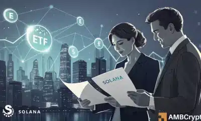 El caso de ETF de Solana se fortalece: ¿los números lo están respaldando?