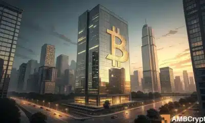 Cardone Capital compra $ 101 millones en Bitcoin, ¡con planes de agregar 3000 BTC más!