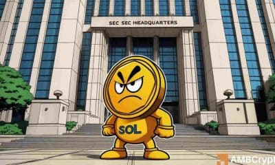 SEC retrasa los ETF de Solana a pesar del 90% de probabilidades de aprobación: 'Línea de tiempo desconocida'