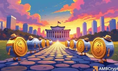 Los bancos de Corea del Sur se unen para emitir stablecoin con respaldo de ganado-detalles