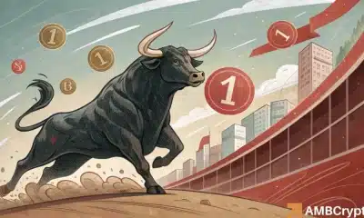1 pulgada se recupera 85% en julio, pero ¿debería prepararse para un retroceso ahora?