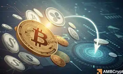 ¿A Bitcoin Ath en proceso? - He aquí por qué los datos clave sugieren ...