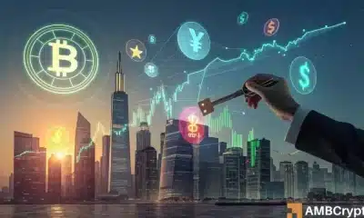 La SEC revela nuevas pautas de CRYPTO ETF: ¿será Solana, Dogecoin la primera en la fila?