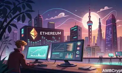 Entradas de $ 907 MLN para Ethereum ETF: ¿Qué pasa con el precio de ETH?