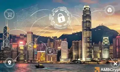 Hong Kong lanzará licencias de Stablecoin en agosto de 2025 - Detalles