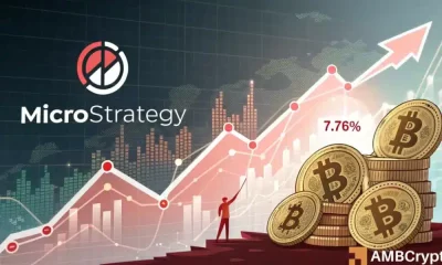 La estrategia mstr beats S&P 500 con 40% de ganancia en el segundo trimestre - detalles