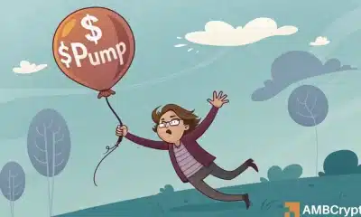 Pump.fun ICO se vende en 12 minutos, recauda $ 600 MLN: para el comercio minorista, esto significa ...