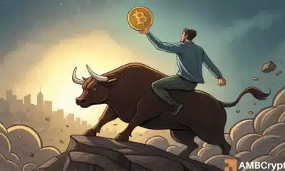 El mercado alcista de Bitcoin no ha terminado, solo tarde, aquí está por qué