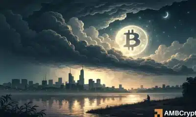 Bitcoin: por qué la "brecha de aire" de BTC a $ 117k podría generar grandes cambios en el mercado