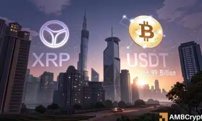 XRP llega a un nuevo hito de capitalización de mercado, voltea el USDT en las clasificaciones