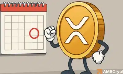 xrp