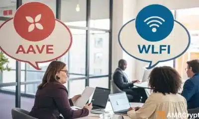 Dentro de la propuesta de AAVE - WLFI: ¿Rumores, compartir ingresos y gobernanza?