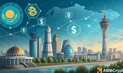Estrategia de reserva de cripto de Kazajstán: ¿un cambio de $ 3.92B para 2026?