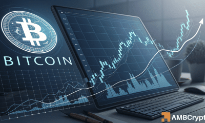 ¿Pueden 102,5 millones de dólares en nuevas compras de Bitcoin provocar una recuperación del precio de BTC?