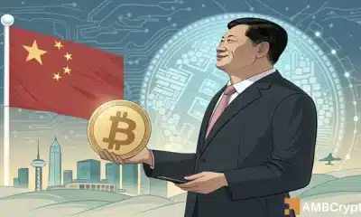 Bitcoin: ¿La liquidez de 24,9 billones de dólares de China provocará un repunte de 117.000 dólares en BTC?