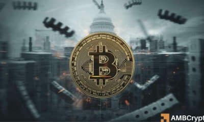 BITCOIN: ¿Podría el cierre del gobierno de los Estados Unidos estropear el rally 'Uptober' de BTC?