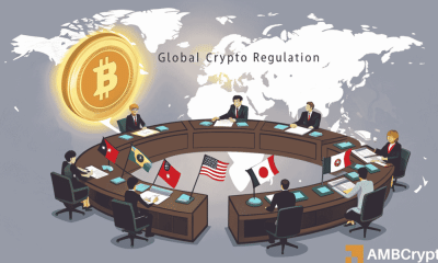 El FSB advierte sobre las “brechas globales en la regulación criptográfica” mientras EE.UU. lidera la Ley GENIUS