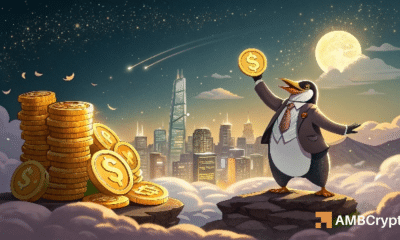 PENGU aumentó un 17% después de un aumento de 6,3 veces en las entradas – Detalles