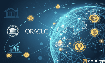 Oracle e IPDN señalan la próxima fase de tokenización a medida que aumenta el mercado de RWA