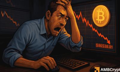Bitcoin cae por debajo de los 90.000 dólares a medida que aumenta la volatilidad